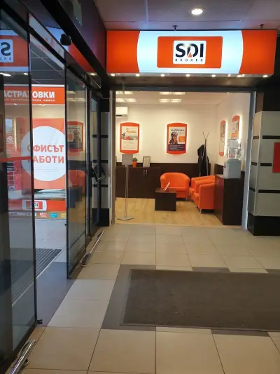 SDI брокер - Застраховки