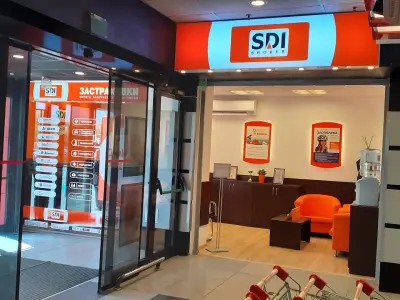SDI брокер - Застраховки