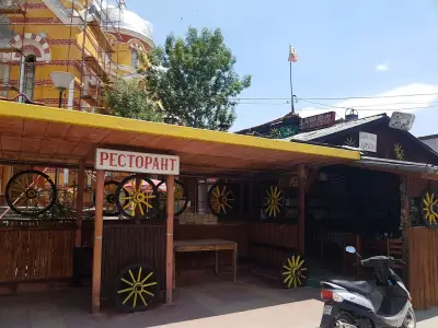 Скара Бира "Доркос"