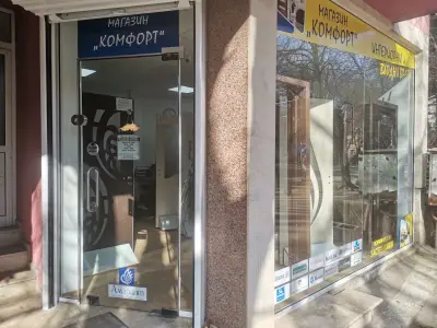 Магазин за врати Комфорт