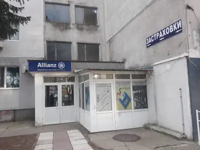 Алианц Застраховане
