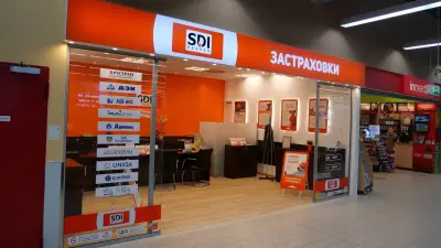 SDI брокер - Застраховки