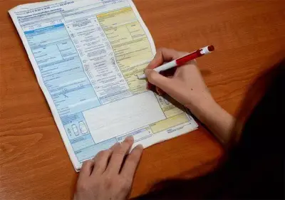 Застрахователен брокер Балкан, застраховки Пазарджик