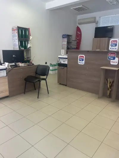 Изипей каса