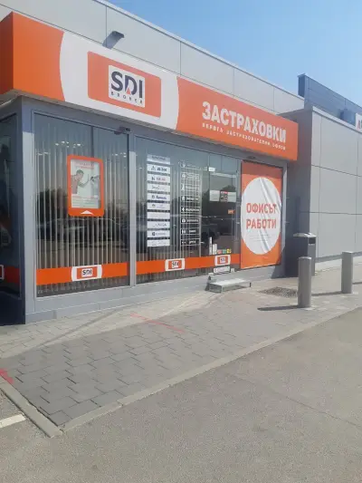 SDI брокер - Застраховки
