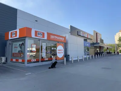 SDI брокер - Застраховки
