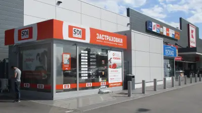 SDI брокер - Застраховки
