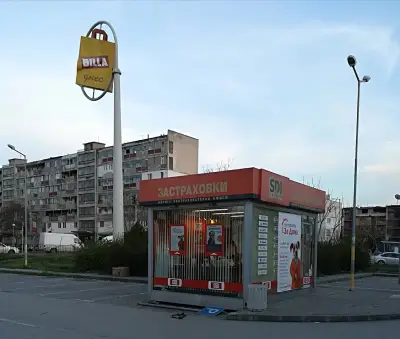 SDI брокер - Застраховки