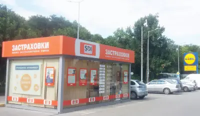 SDI брокер - Застраховки