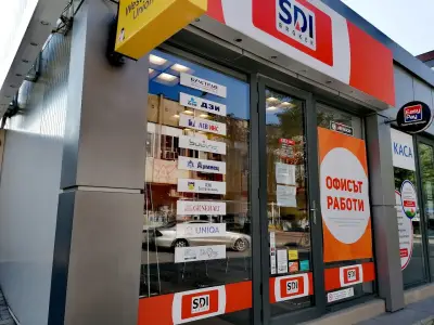 SDI брокер - Застраховки