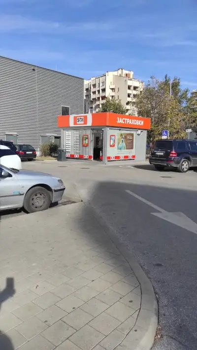 SDI брокер - Застраховки