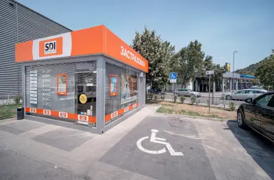 SDI брокер - Застраховки