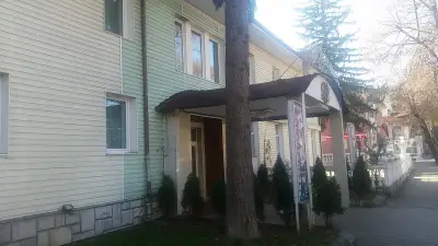 "Александрия"