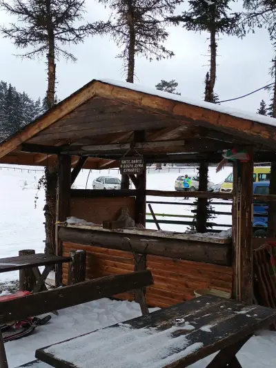 Комплекс Лебанов