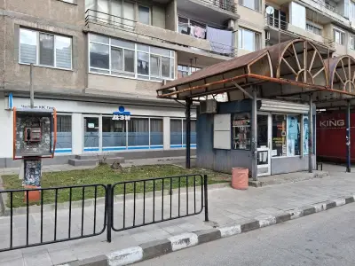 ДЗИ Асеновград