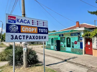 Застраховки Главиница