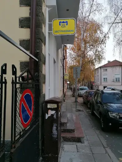 ЗАД "ОЗК-Застраховане"