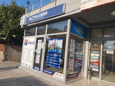 I&G Brokers – Бургас Сарафово