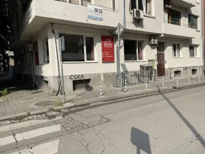 Дженерали Застраховане