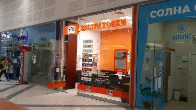 SDI брокер - Застраховки
