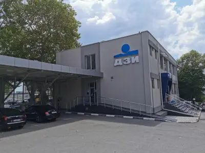 ДЗИ - Център за огледи и завеждане на щети