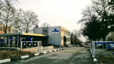 ДЗИ - Център за огледи и завеждане на щети
