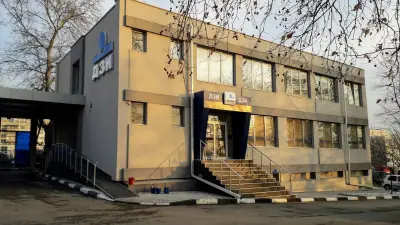 ДЗИ - Център за огледи и завеждане на щети