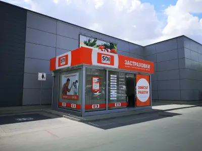 SDI брокер - Застраховки