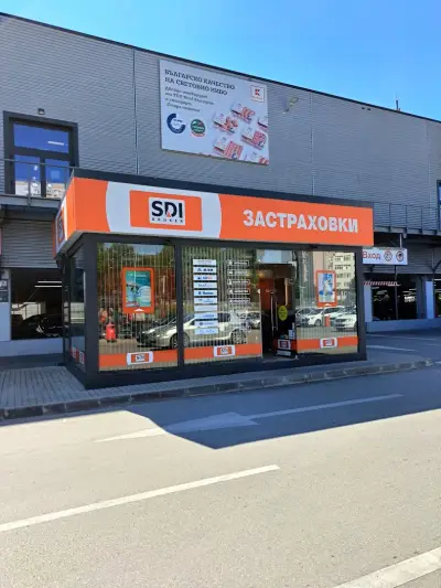 SDI брокер - Застраховки