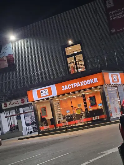 SDI брокер - Застраховки