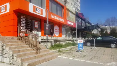 SDI брокер - Застраховки
