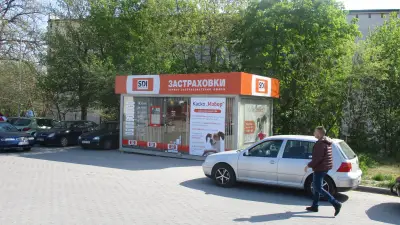 SDI брокер - Застраховки