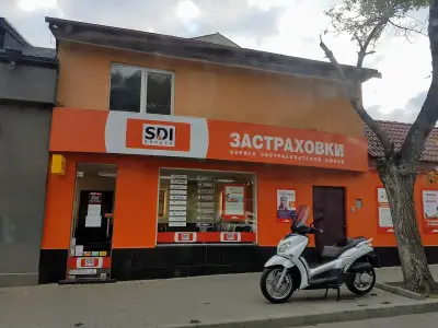 SDI брокер - Застраховки