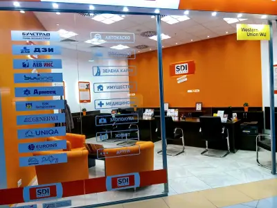 SDI брокер - Застраховки