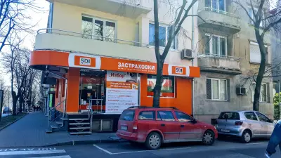 SDI брокер - Застраховки