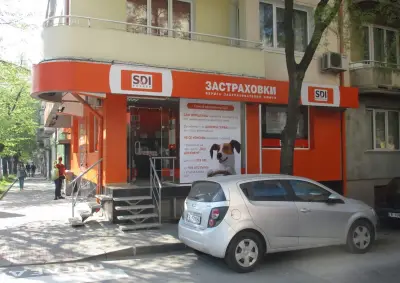 SDI брокер - Застраховки