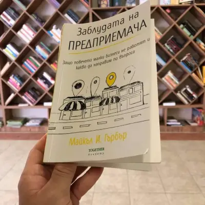 Тогедър - Застрахователен брокер