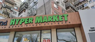 SDI брокер - Застраховки