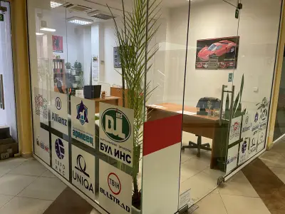Либра Застраховане - Libra LBR Insurance Broker