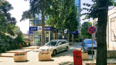 ДЗИ Варна