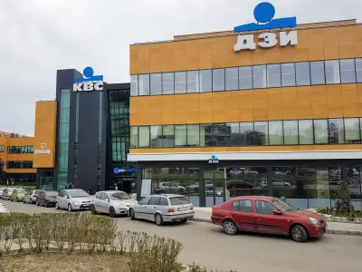 ДЗИ Варна