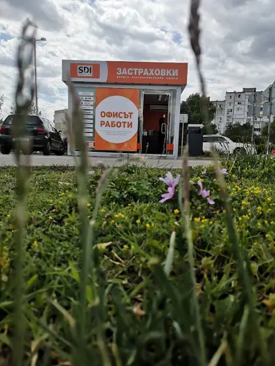 SDI брокер - Застраховки