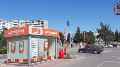 SDI брокер - Застраховки