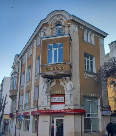 ЗАД БУЛСТРАД ВИЕНА ИНШУРЪНС ГРУП