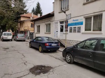 Razlog 360-all in one office