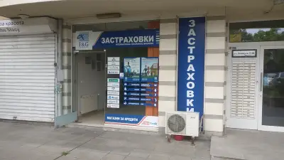 I&G Brokers – Христо Смирненски