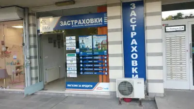 I&G Brokers – Христо Смирненски