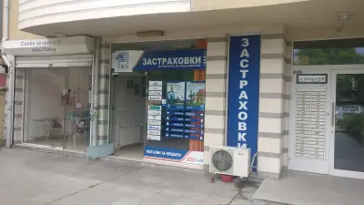 I&G Brokers – Христо Смирненски