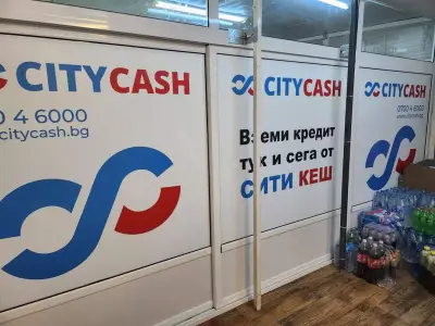Застрахователен брокер MULTY Assist Brokers