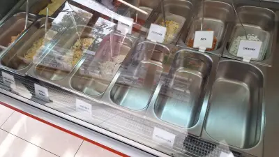 Клюкарката
